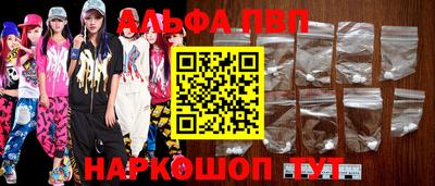 СК Моздок