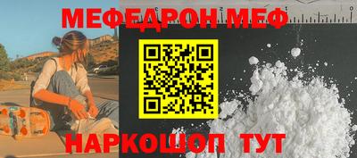 не бодяженный Можга