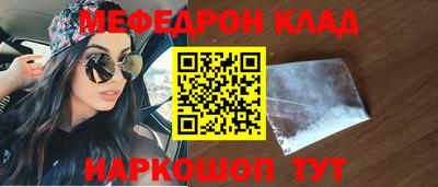 не бодяженный Можга