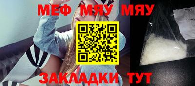 СК Моздок