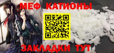 не бодяженный Можга
