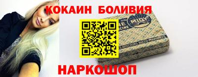 не бодяженный Можга