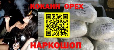 не бодяженный Можга