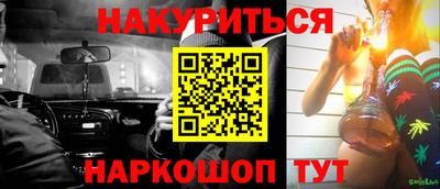 СК Моздок