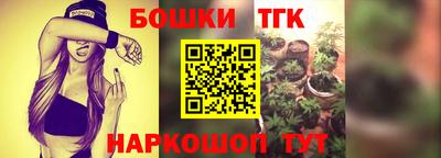 не бодяженный Можга