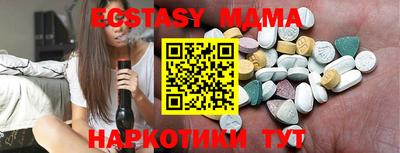 не бодяженный Можга