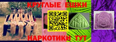 СК Моздок