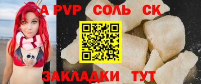 не бодяженный Можга