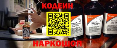 СК Моздок