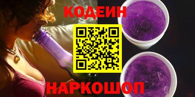 не бодяженный Можга