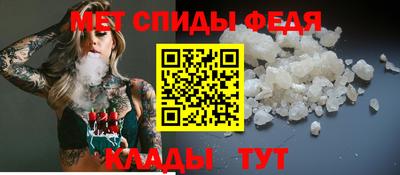 СК Моздок