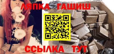 СК Моздок