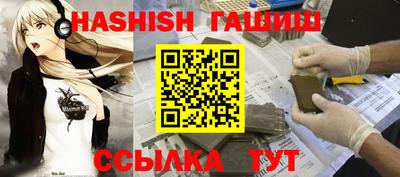 не бодяженный Можга