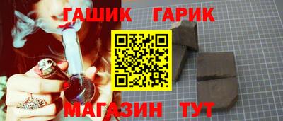 СК Моздок