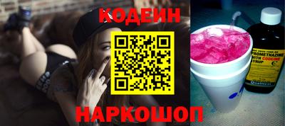 не бодяженный Можга