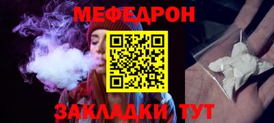 СК Моздок