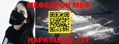 не бодяженный Можга