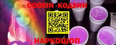 СК Моздок