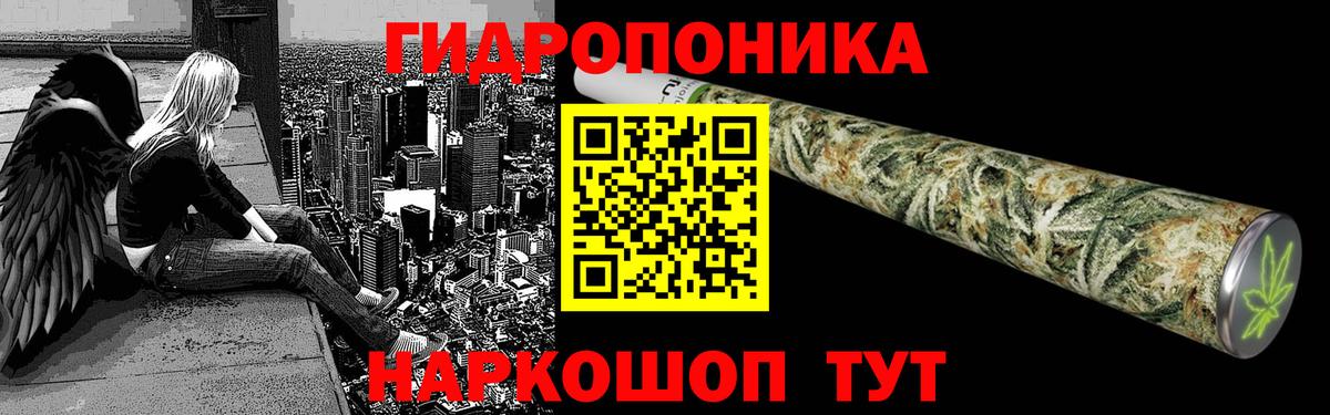 Конопля конопля  Бошки марихуана OG Kush  Грязи  Вход с VPN  Шишки марихуана тримм 